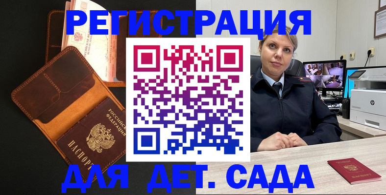 форма 3 в Нязепетровске